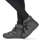 Moon Boot MOON BOOT LOW NYLON WP 2 Grigio Scarpe da neve Donna - 8