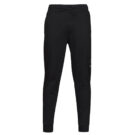 pantalones deportivos HUGO Pantalones deportivos negros para hombre Drowin - 1