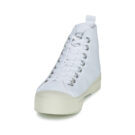 Bensimon STELLA B79 FEMME White High-top Sneakers Women - 3