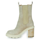 Semerdjian E544-E1-CAM-CORDA Beige Stivaletti Donna - 4