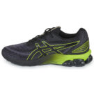 Asics  GEL-QUANTUM 180 VII  Nero -  Sneakers Uomo - 4