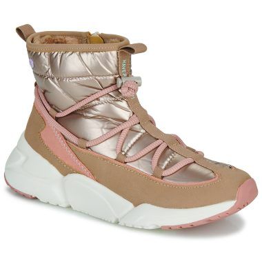 Scarpe da neve Gioseppo per bambina ragazza modello LEKANG in oro, ideali per affrontare l'inverno con stile e comfort. Perfette per le giornate di neve, queste calzature offrono calore e protezione, rendendole un must-have per ogni guardaroba invernale. Scopri la qualità e il design unico delle Gioseppo Scarpe bambina ragazza LEKANG Oro, perfette per ogni avventura nella stagione fredda.