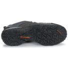 Columbia PEAKFREAK VENTURE LT Herren-Wanderschuhe &ndash; Gr&ouml;&szlig;e 7 Grau
