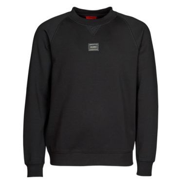 Felpa HUGO Diombo Nero per uomo, elegante e versatile, ideale per outfit casual e sportivi. Realizzata con materiali di alta qualità, offre comfort e stile. Perfetta per la stagione autunnale e invernale, può essere abbinata facilmente a jeans o pantaloni. Scopri la moda HUGO e aggiorna il tuo guardaroba con questa felpa must-have.