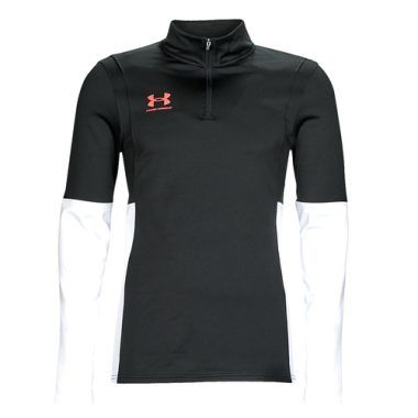 Felpa uomo Under Armour M's Ch. Midlayer in nero, perfetta per attività sportive e casual. Realizzata con materiali di alta qualità, offre comfort e traspirabilità. Ideale per l'allenamento e il tempo libero, questa felpa è un must-have per ogni guardaroba sportivo.