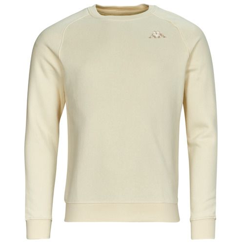 Pantaloni corti uomo Kappa CAIMALI Beige, design elegante e versatile, perfetti per l'estate. Realizzati in materiali di alta qualità per garantire comfort e stile, questi pantaloni sono ideali per attività all'aperto e occasioni informali. Aggiungi un tocco di moda al tuo guardaroba con i pantaloni Kappa CAIMALI Beige.