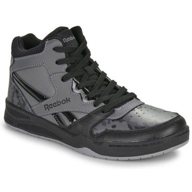 Scopri le Reebok Classic Scarpe bambino ragazzo BB4500 COURT Nero, un modello iconico perfetto per ragazzi attivi. Realizzate per garantire comfort e stile, queste scarpe sportive sono ideali per l'uso quotidiano e il tempo libero. Acquista ora le Reebok Classic per donare al tuo bambino un look trendy e moderno, mantenendo i piedi comodi e ben sostenuti.