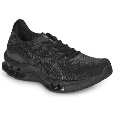 Scarpe da running uomo Asics KINSEI BLAST in nero, progettate per massimo comfort e performance. Ideali per corridori di tutti i livelli, queste scarpe offrono ammortizzazione avanzata e stabilità. Perfette per allenamenti quotidiani e gare, le Asics KINSEI BLAST uniscono stile e funzionalità per un'esperienza di corsa superiore. Acquista ora le scarpe da running Asics KINSEI BLAST nere per migliorare la tua performance!
