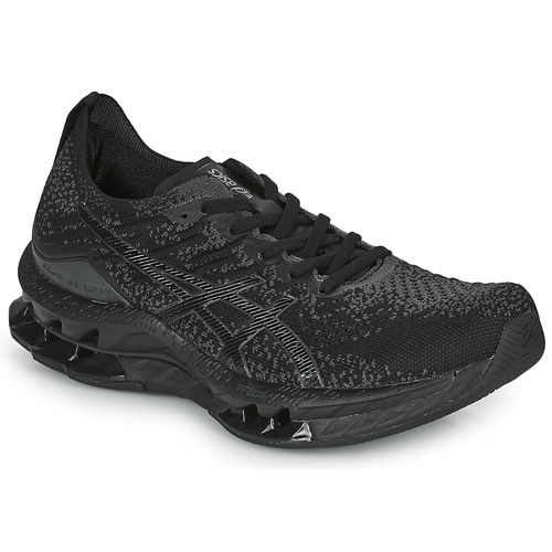 Asics KINSEI BLAST 182.95