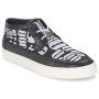 Sneakers alte Uomo McQ Alexander McQueen 353659 Nero, eleganti e contemporanee, perfette per un look urbano e alla moda. Acquista ora le trendy sneakers McQ Alexander McQueen per un comfort e uno stile senza pari.