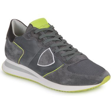 Sneakers Philippe Model TROPEZ X LOW MAN Grigio per uomo, caratterizzate da un design moderno e materiali di alta qualità, ideali per chi cerca comfort e stile. Perfette per outfit casual e sportivi, queste scarpe sono l'accessorio must-have per la stagione. Scopri le sneakers Philippe Model e aggiungi un tocco di eleganza al tuo guardaroba!