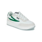Fila FILA SEVARO S KIDS Bianco Sneakers Bambino - 1