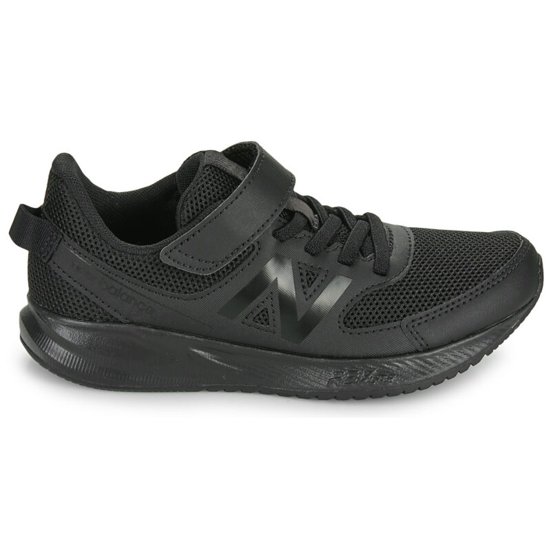 New Balance 570 Nero Scarpe da running Bambino - 2