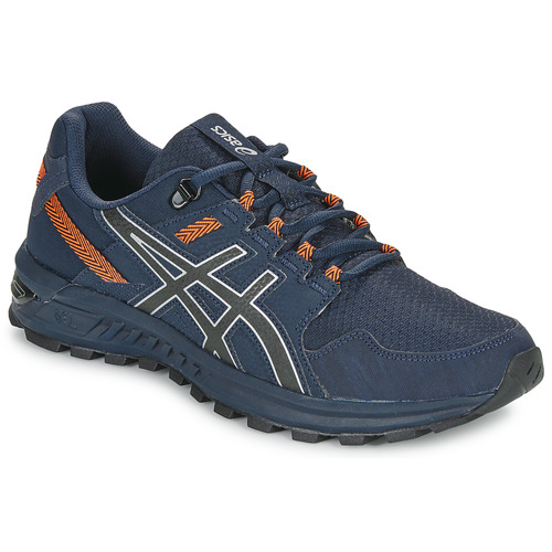 Citrek on sale