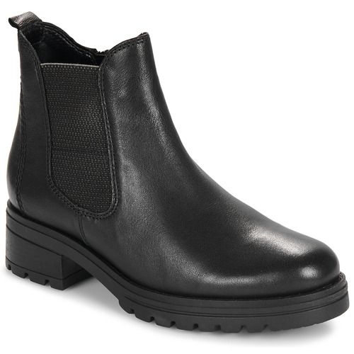 Stivaletti Gabor 52781 Nero Donna, eleganti e versatili, perfetti per ogni occasione. Realizzati con materiali di alta qualità, offrono comfort e stile. Ideali da abbinare a look casual o raffinati. Acquista ora i tuoi Gabor 52781 per un tocco di classe nel tuo guardaroba!
