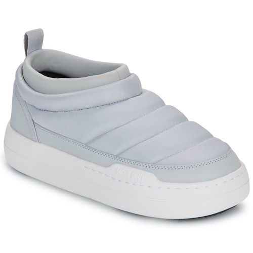 Moon Boot MB PARK SOFT NYLON Grigio Scarpe da neve Donna - Stivali eleganti e funzionali per l'inverno, realizzati in nylon morbido per comfort e calore. Design moderno e versatile, perfetti per la neve e le giornate fredde, ideali per completare il tuo outfit invernale. Acquista ora per un look chic e protettivo!