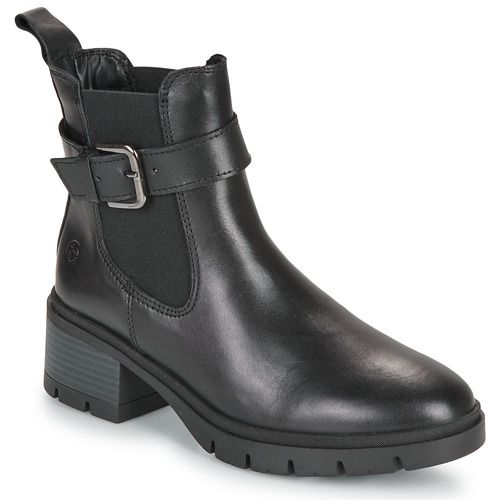 Stivaletti Tamaris RUBIS in nero per donna, eleganti e moderni, ideali per ogni occasione. Design raffinato con dettagli ricercati, perfetti da abbinare a qualsiasi outfit. Trova il comfort e lo stile con questi stivaletti di alta qualità. Acquista ora i tuoi stivaletti Tamaris RUBIS neri per un look chic e alla moda.