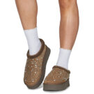 Chaussons femme marron ALMA EN PENA I241045 - Pointure 8