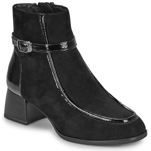 Stivaletti Donna Tamaris SCORIS in Nero, eleganti e comodi, perfetti per ogni occasione. Realizzati con materiali di alta qualità, questi stivaletti offrono stile e comfort. Scarpe ideali per l'autunno e l'inverno, dal design versatile. Acquista ora i tuoi Tamaris SCORIS Nero per completare il tuo outfit.