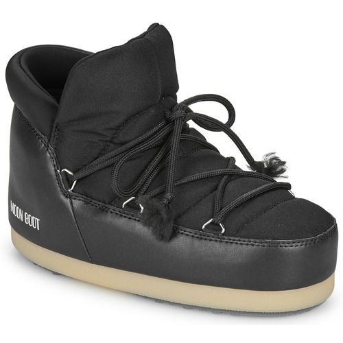 Scarpe da neve Donna Moon Boot MB EVX PUMPS NYLON di colore Nero. Eleganti e funzionali, queste scarpe sono perfette per affrontare l'inverno con stile. Realizzate in nylon resistente, offrono comfort e calore, ideali per le giornate fredde. Design moderno e accattivante, perfette per l'uso in montagna o in città. Disponibili ora per un'ottima esperienza di acquisto online.