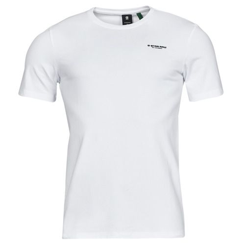 T-shirt uomo G-Star Raw Slim base r t ss bianco maniche corte, ideale per un look casual e trendy. Realizzata in cotone di alta qualità, questa maglietta offre comfort e stile quotidiano. Perfetta da abbinare a jeans o pantaloni shorts, è un must-have nel guardaroba maschile. Scopri il tuo nuovo capo preferito con la T-shirt G-Star Raw.