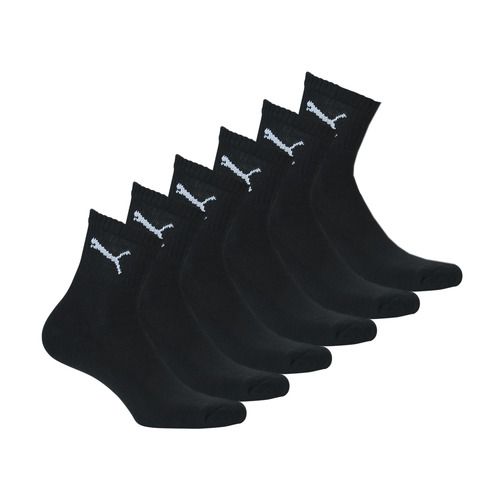 Calze sportive uomo Puma PUMA SHORT X6 in colore nero, ideali per attività fisiche e tempo libero. Design moderno e confortevole, realizzate con materiali traspiranti per massima performance. Perfette per sportivi e amanti dello stile casual.