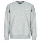 New Balance Sport Essentials Fleece Crew Sweatshirt Grau Herren Sweatshirts - 1