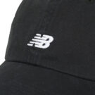 New Balance Panel Classic Cap, schwarz, Damenkappe - 3