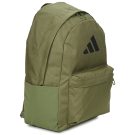 Uomo adidas Classic 3 Bar Logo Backpack Verde Zaino Uomo - 2