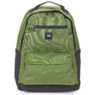Vans ST pour femmesARTLE BACKPACK Sac &agrave; dos kaki pour femme - 1