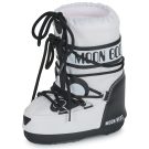 Moon Boot MB ICON ANIMAL Bianco Scarpe da neve Bambino - 4