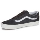 Vans Old Skool Brown Men's Sneakers - 4