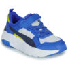 Scarpe bambini ragazzo Puma  Trinity 2 LT AC+ PS  Bianco Puma 4069161695704
