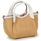 Emporio Armani SHOPPING STRAW S Beige Umh&auml;ngetasche Damen - 2