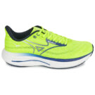 Mizuno WAVE RIDER 29 Yellow Men's Running Shoes - 2