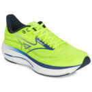 Mizuno WAVE RIDER 29 Yellow Men's Running Shoes - 1