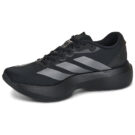 adidas Adizero EVO SL WVEN M Black Running Shoes Men - 4
