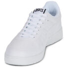 Asics JAPAN S Wei&szlig;e Herren-Sneaker - Gr&ouml;&szlig;e 3