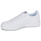 Asics JAPAN S Wei&szlig;e Herren-Sneaker - Gr&ouml;&szlig;e 4