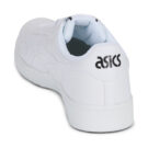 Asics JAPAN S Wei&szlig;e Herren-Sneaker - Gr&ouml;&szlig;e 5