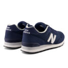 New Balance  515  Marine Sneakers Uomo - 6