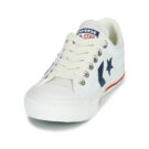 Converse STAR PLAYER EV - OX Bianco Sneakers Bambino - 3