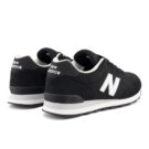 New Balance 515 Nero - Sneakers Uomo - 6