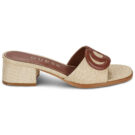 Guess CERINNA2 Beige Ciabatta Donna - 2