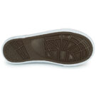 Citrouille et Compagnie SAUTILLE Wei&szlig;e Turnschuhe f&uuml;r M&auml;dchen &ndash; 7