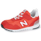 New Balance 515 Rosso Sneakers Bambina - 4