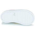Baskets Puma Jada Holo AC Inf blanches pour filles - Taille 7