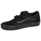 Zapatillas Vans Old Skool V negras para niños - 4