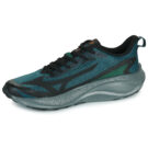 Trail Mizuno MIZUNO NEO LUMINA Schwarz Trail Herren - 4