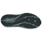 Trail Mizuno MIZUNO NEO LUMINA Schwarz Trail Herren - 7